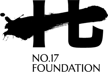 NO.17 Foundation