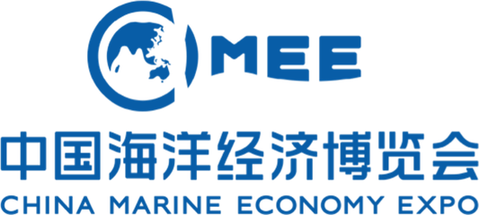 The China Marine Economy Expo (CMEE)